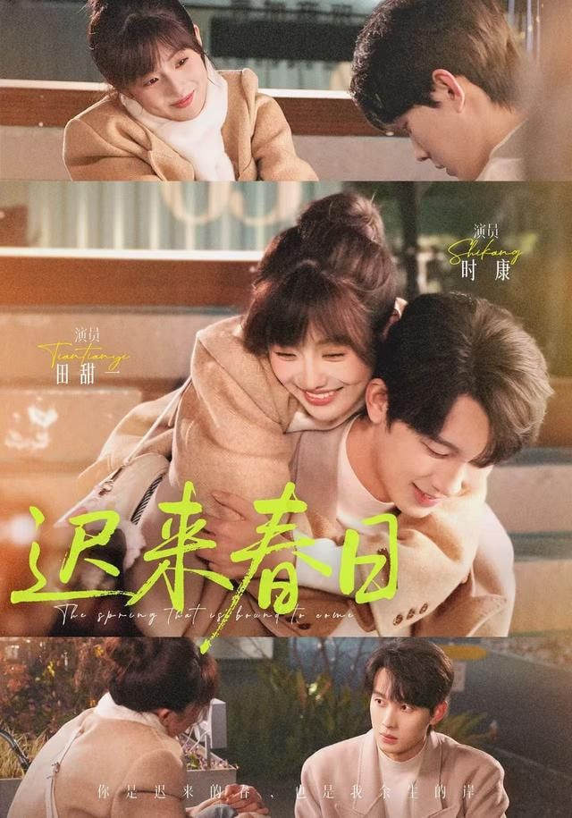 你想活出怎样的人生