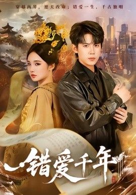 海贼王:红发歌姬