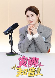 长风渡